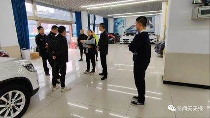 樂山市民購買二手車遭遇里程表“縮水”超3萬公里，維權(quán)之路漫漫